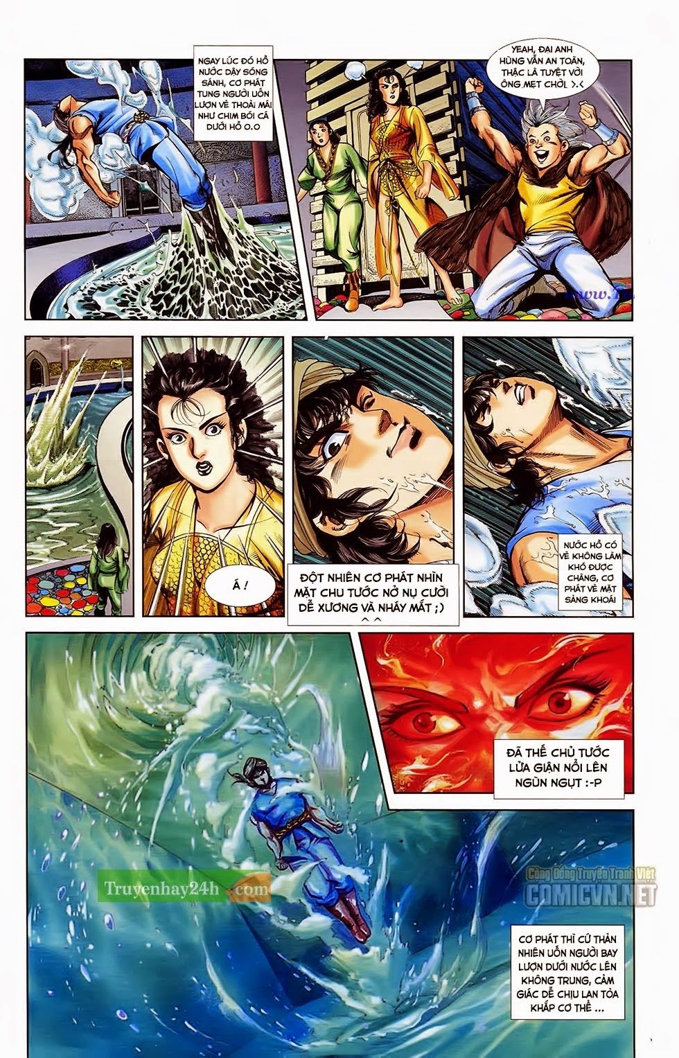 Thiên Tử Truyền Kỳ 1: Chapter 32