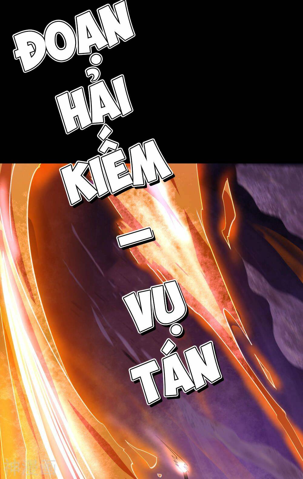 Thanh Đế Truyện: Chapter 64