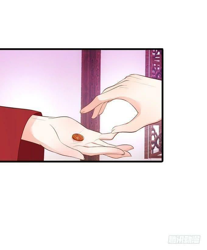 Hồ Tiên Hung Bạo: Chapter 84