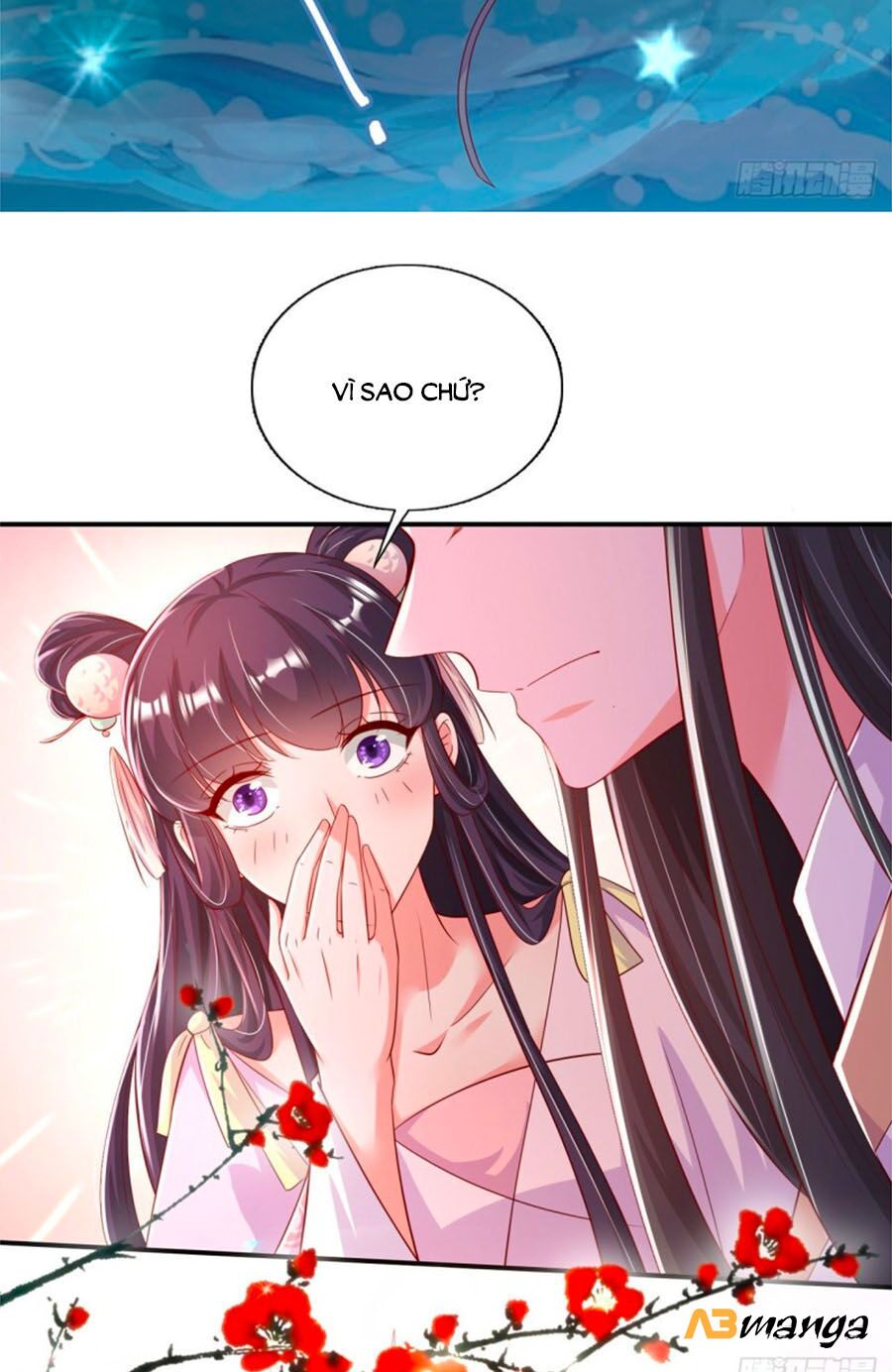 Phượng Ngự Tà Vương: Chapter 82