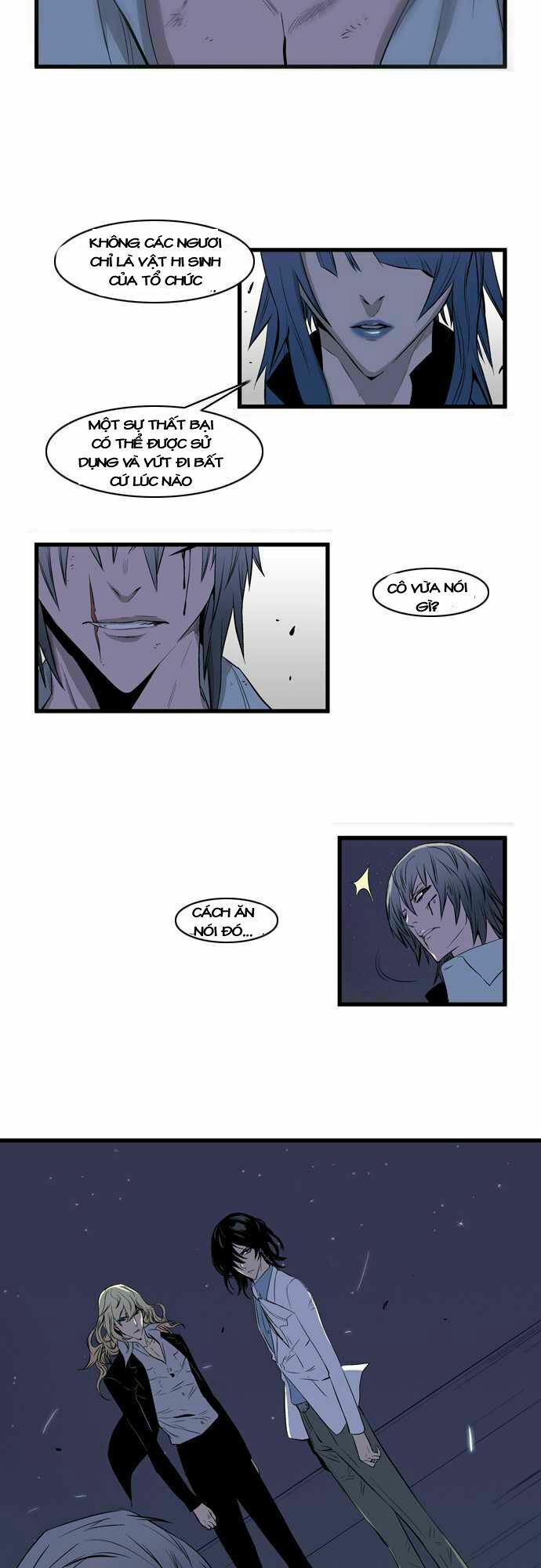 Ma Cà Rồng Quý Tộc: Chapter 72
