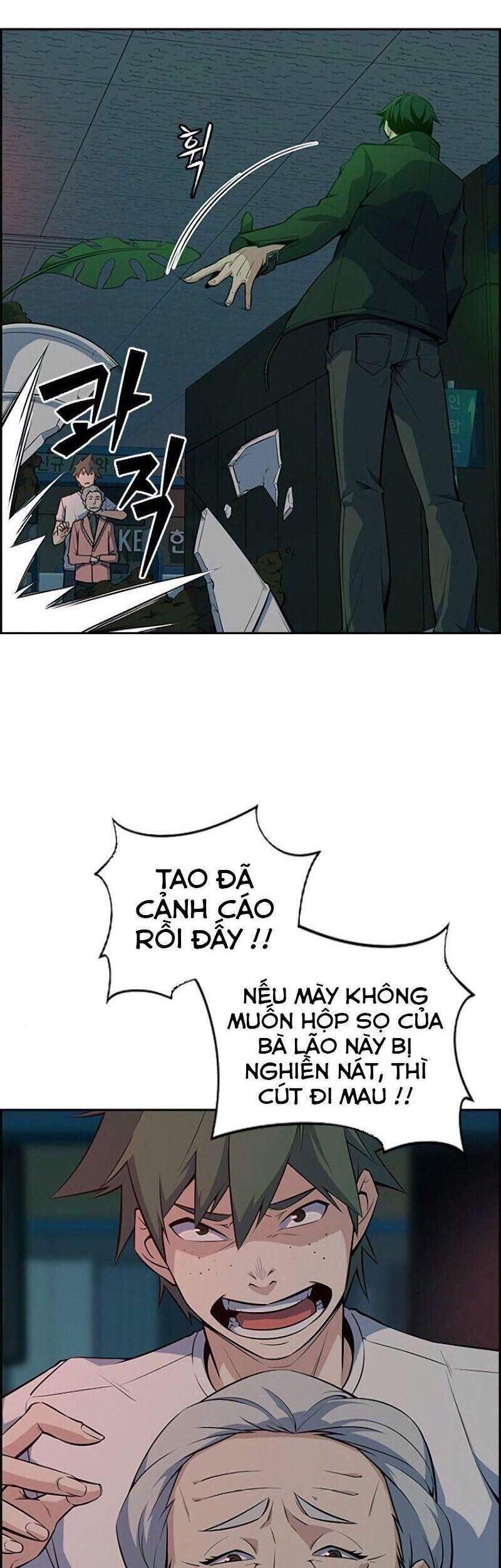 Kẻ Ngoại Lai Ở Vùng Đất Bị Ruồng Bỏ: Chapter 1.1