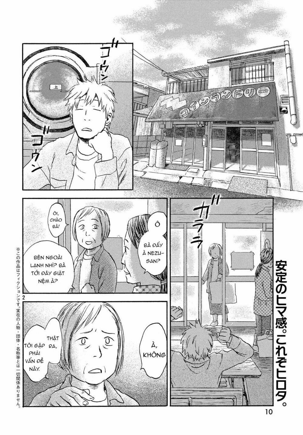 Neko Ga Nishi Mukya: Chapter 7