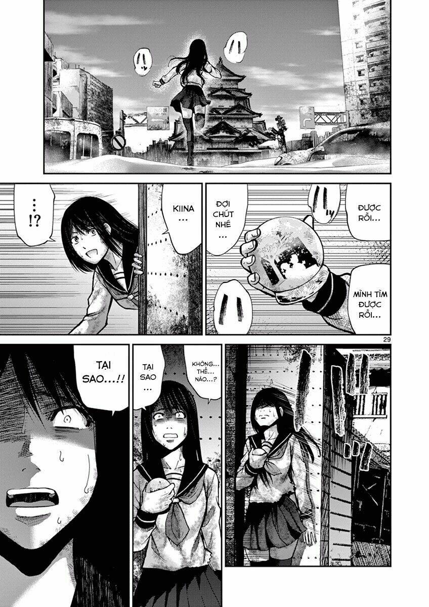 Imawa No Michi No Alice: Alice On Border Road: Chapter 8