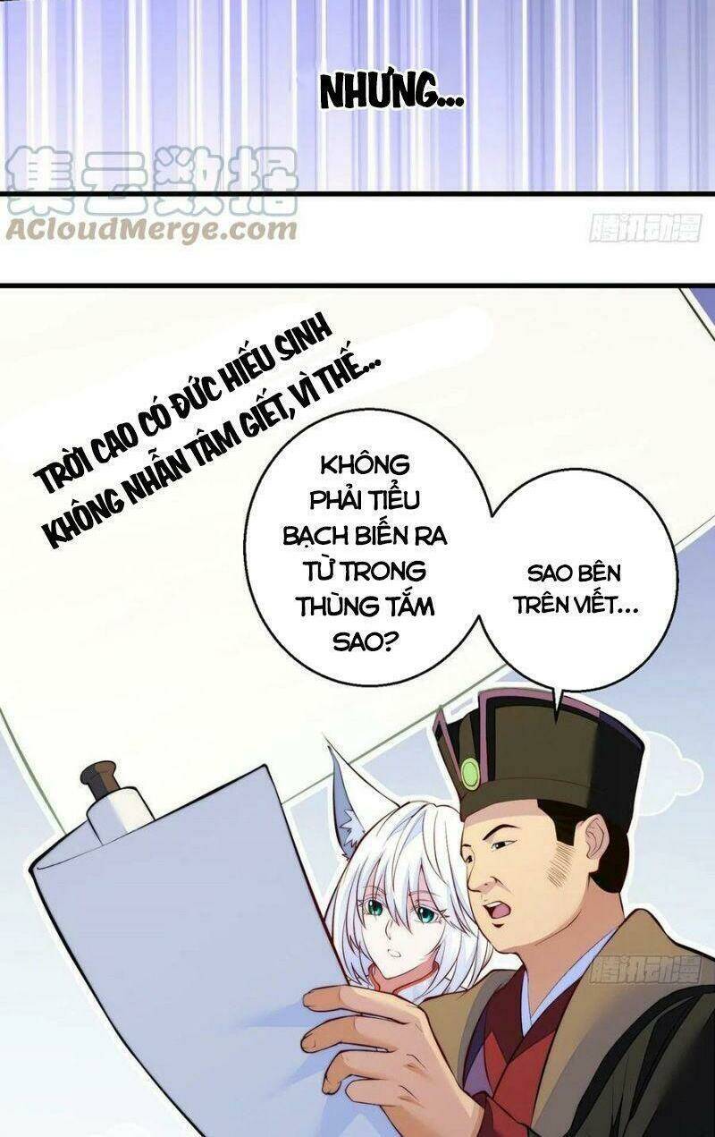 Ta Là Đại Hoàn Đan: Chapter 82