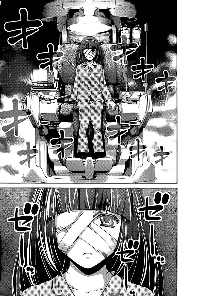 Gokukoku No Brynhildr: Chapter 45