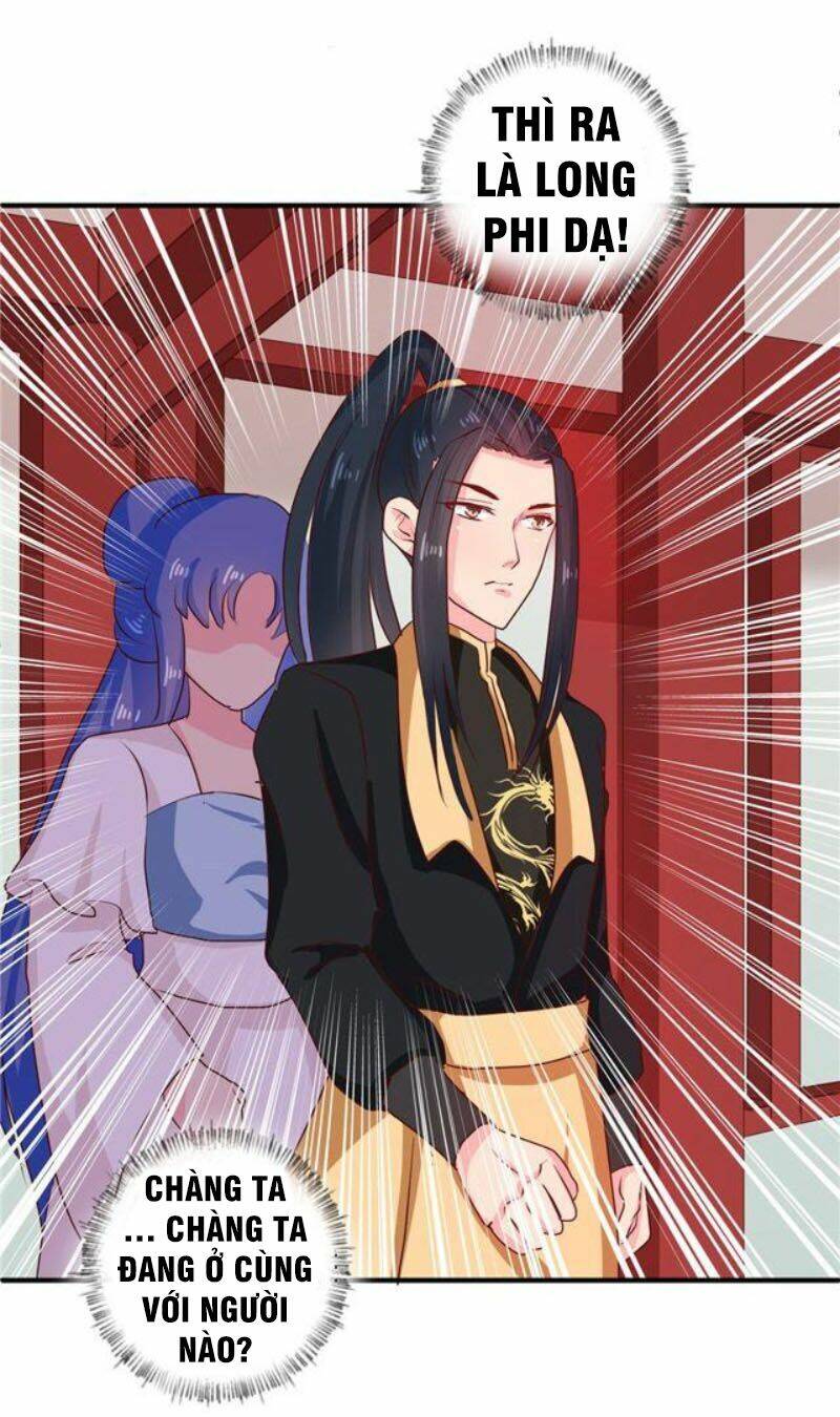 Thiên Tài Tiểu Độc Phi: Chapter 112