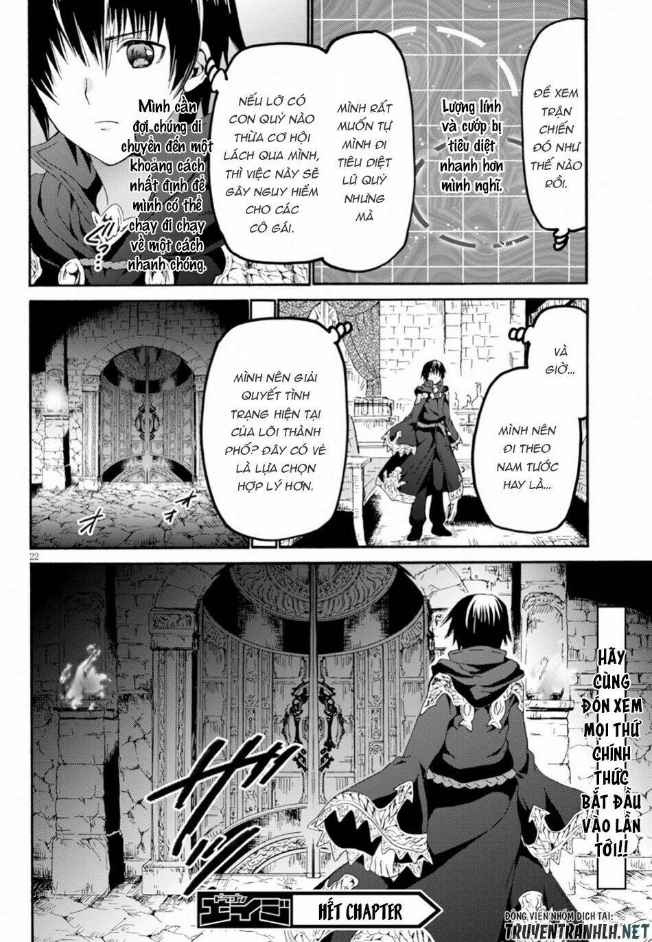 Thế Giới Khác - Cuồng Tưởng Khúc: Chapter 59