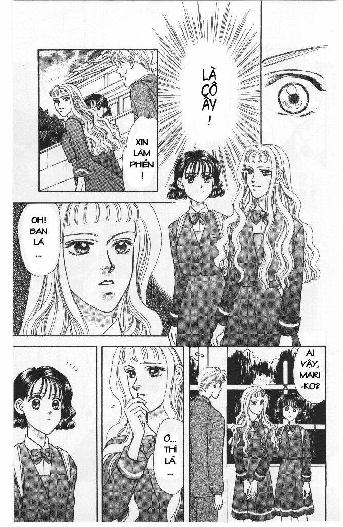 Yamada Tarou Monogatari: Chapter 1