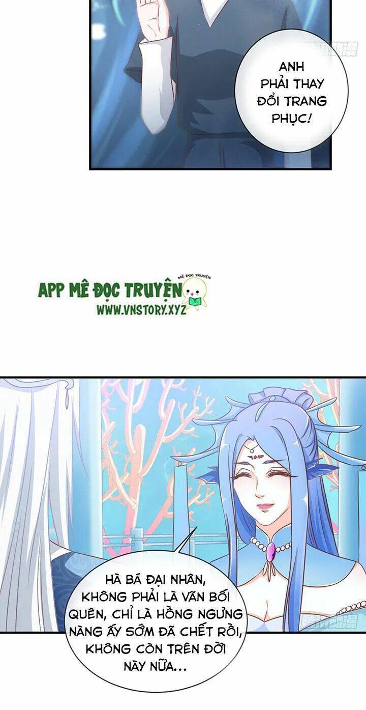 Cẩm Lý Thiếu Nữ Của Tôi: Chapter 60