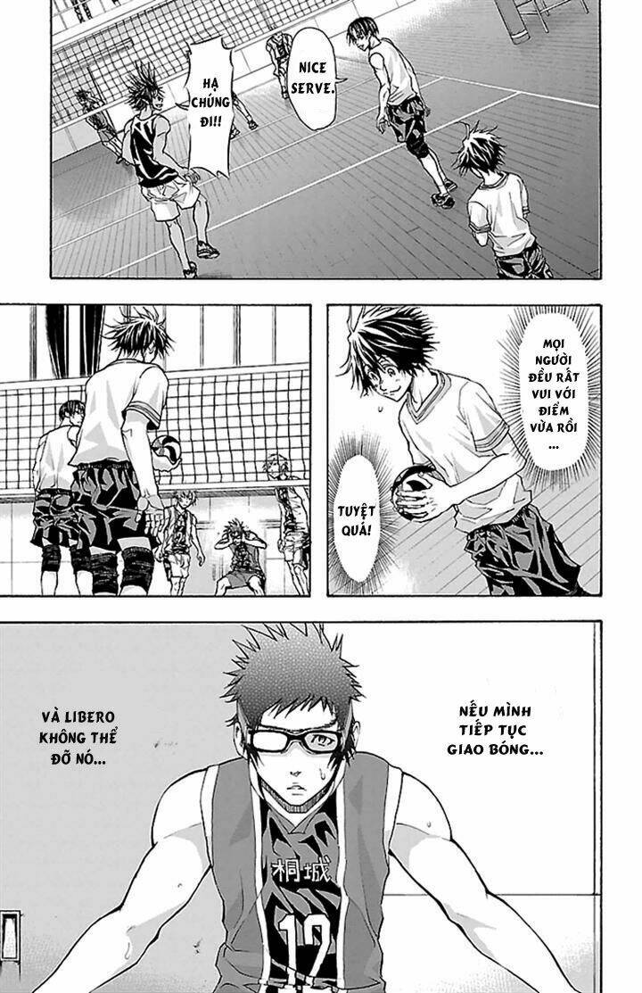 Harigane Service: Chapter 26