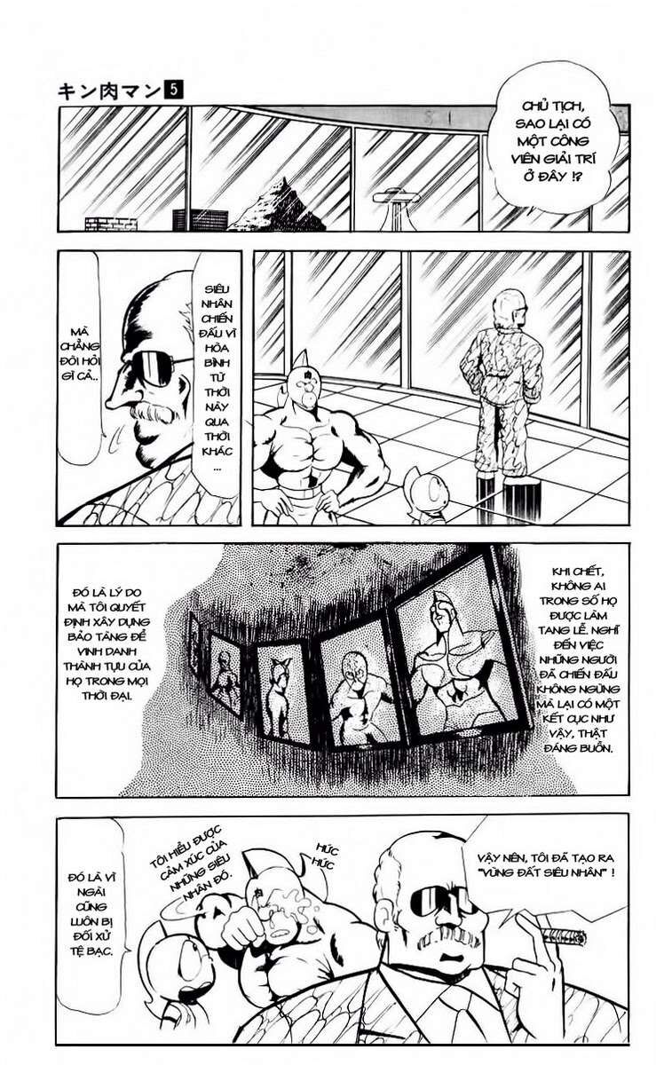 Kinniku Man: Chapter 59