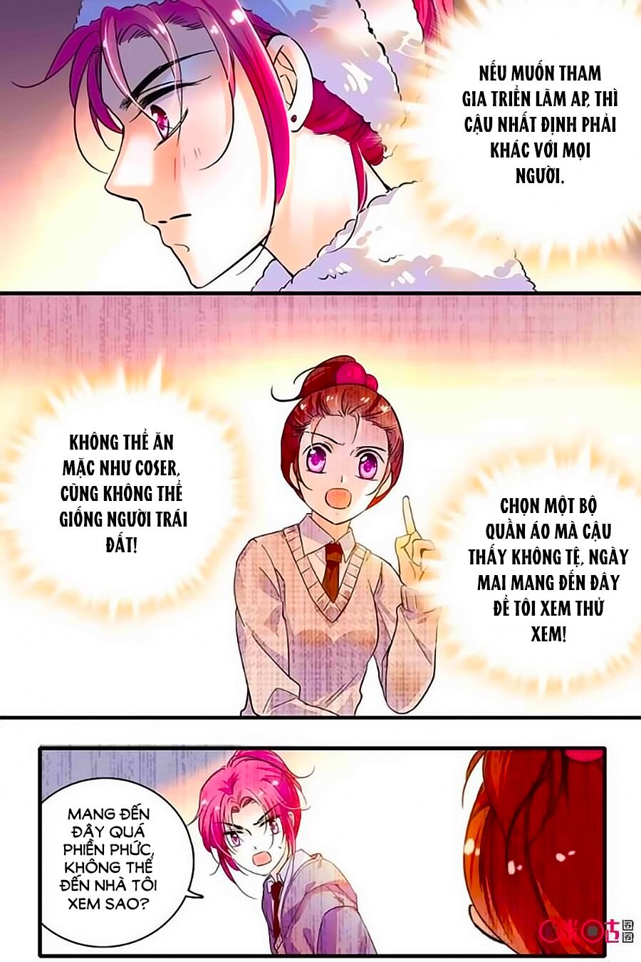 Thanh Ninh Chi Hạ: Chapter 254