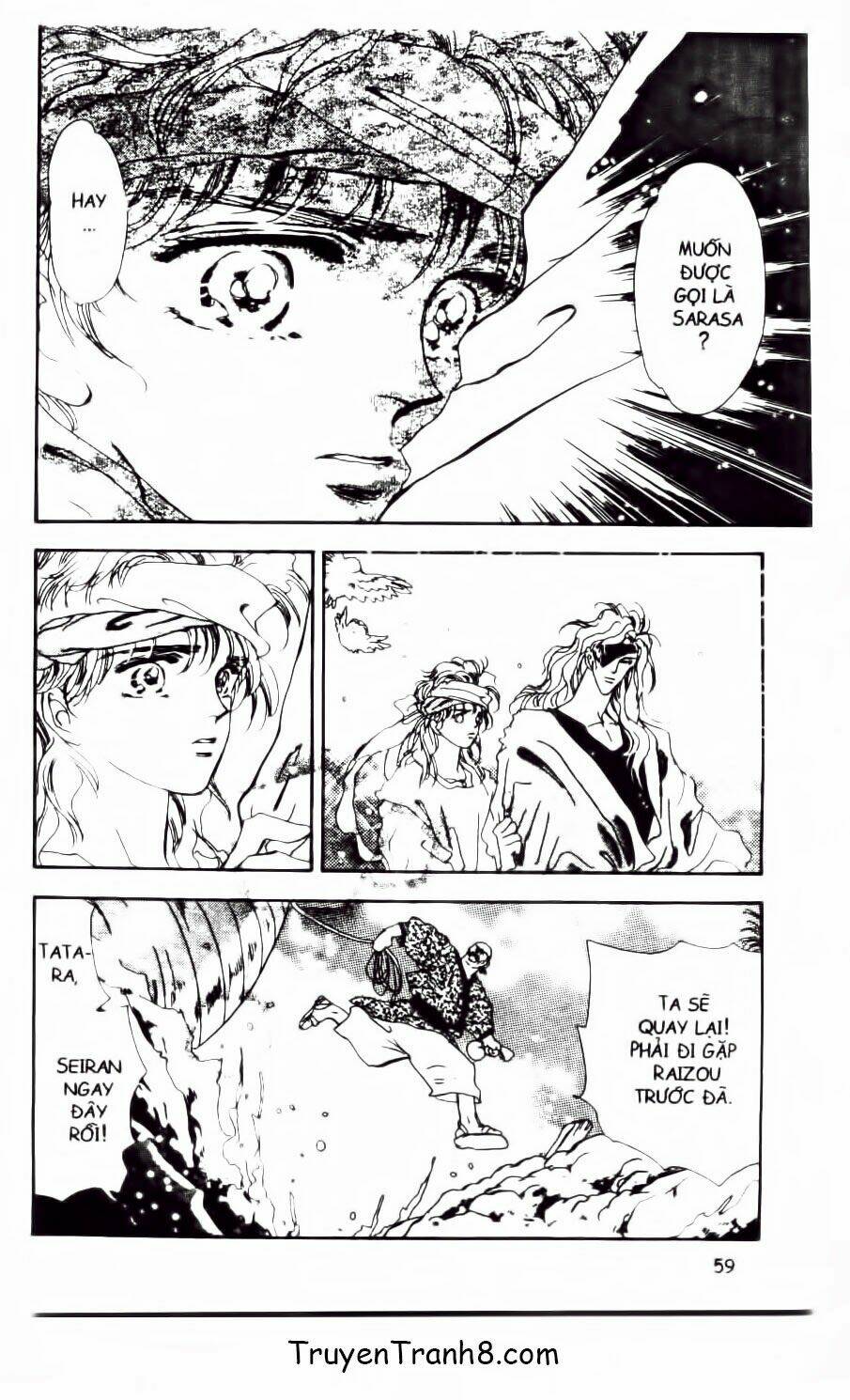 Đứa Con Số Phận: Chapter 47.1