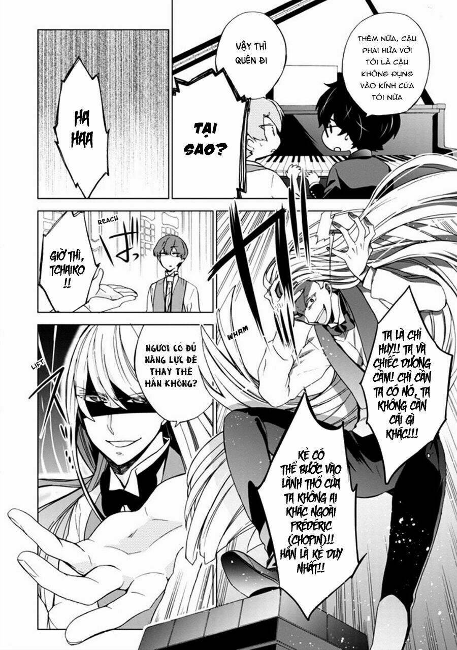 Classi9 (New): Chapter 19