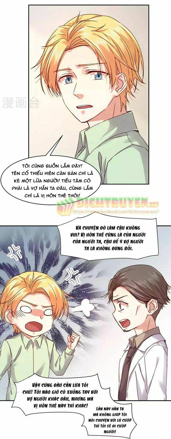 Vợ Yêu Của Ác Ma: Chapter 83