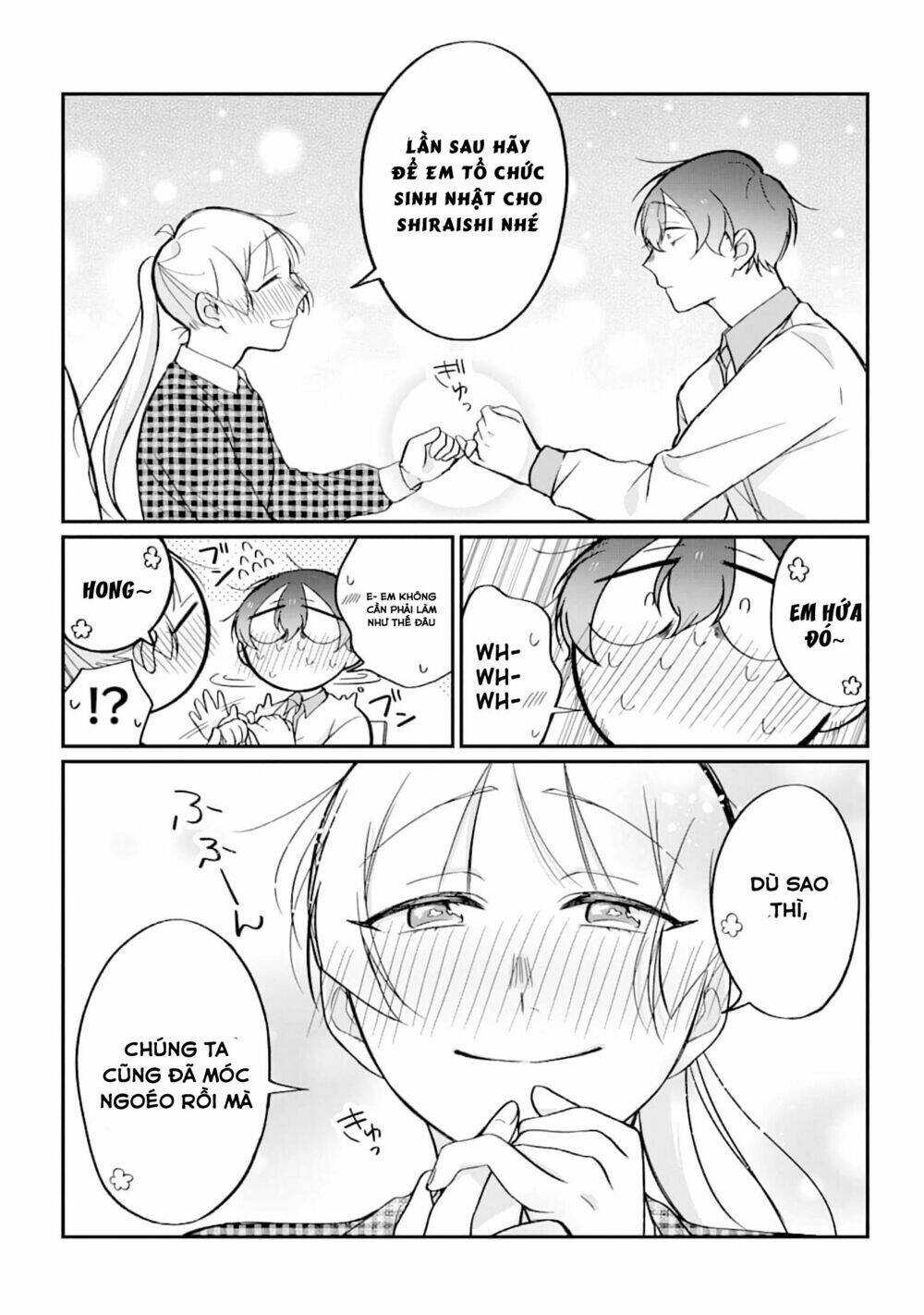 The Story Of A Waitress And Her Customer: Chapter 18