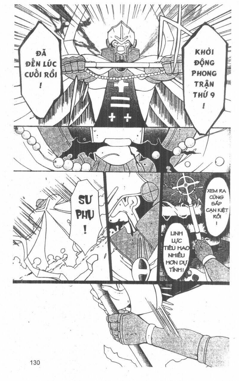 Record of Fallen Vampire: Chapter 6