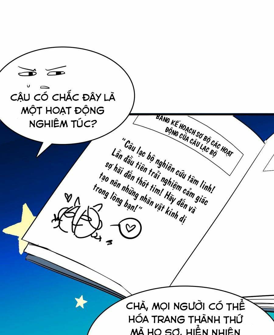 Hóa Ra Tôi Là Công Cụ Trong Game Tình Yêu: Chapter 34