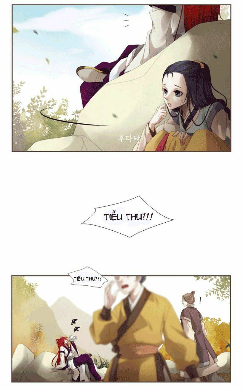 Twelve Nights: Chapter 3