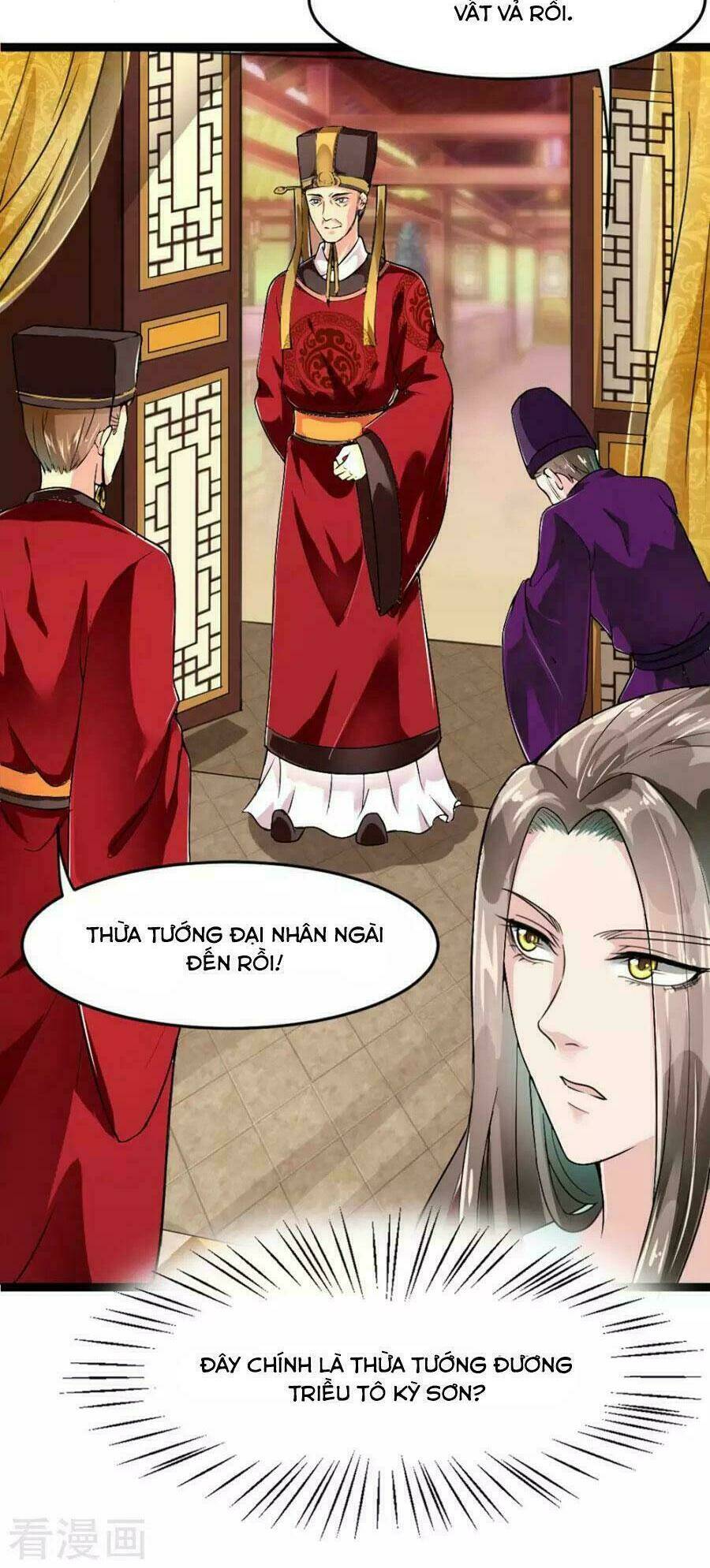 Đế Vương Sợ Vương Phi Muốn Sở Hữu Thiên Hạ: Chapter 12