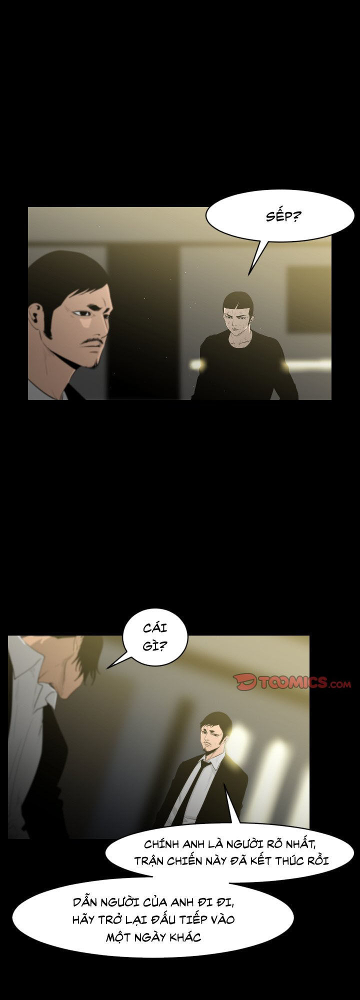 Tong Edge: Chapter 16