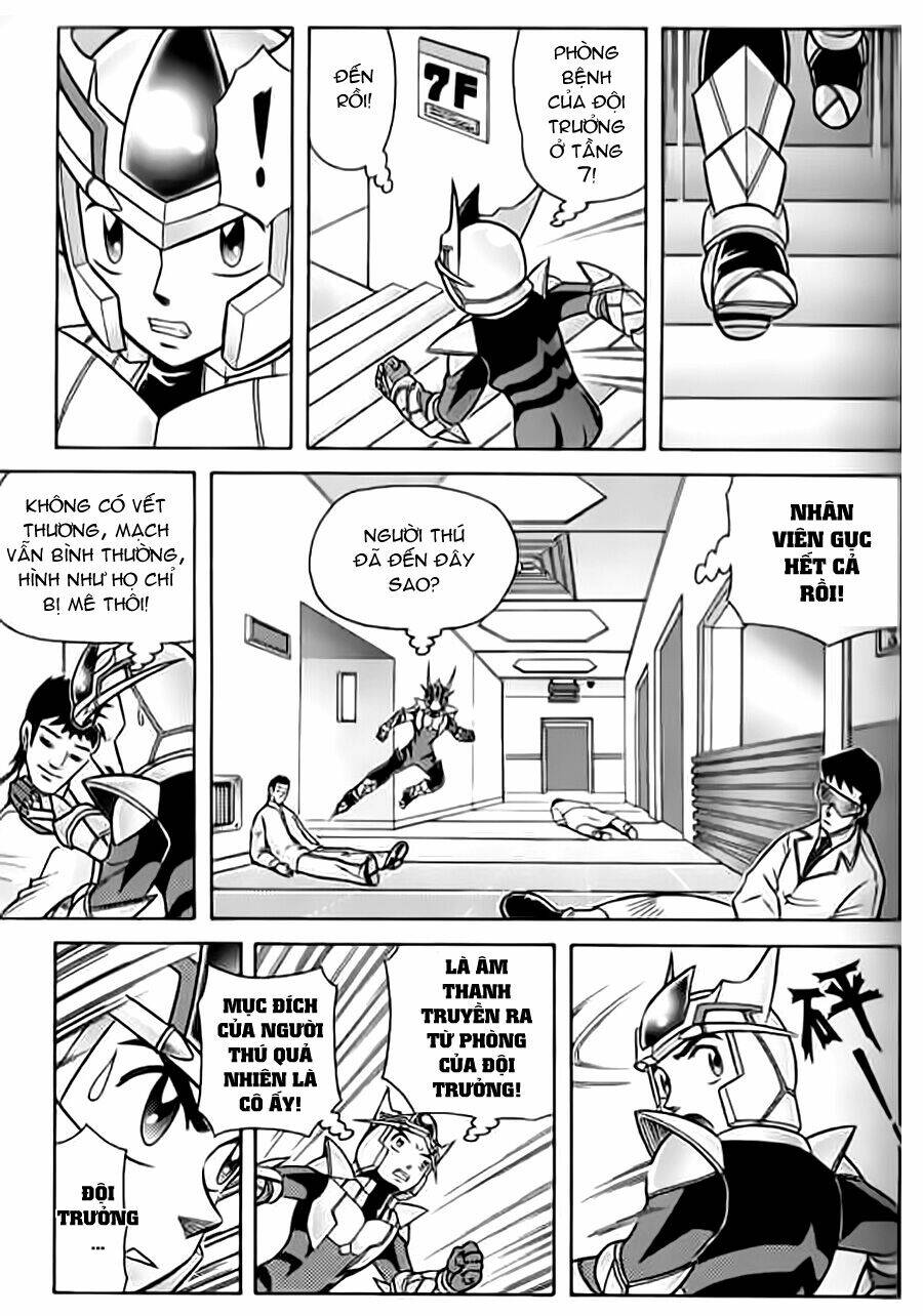 Hiệp Sĩ Giấy G: Chapter 13