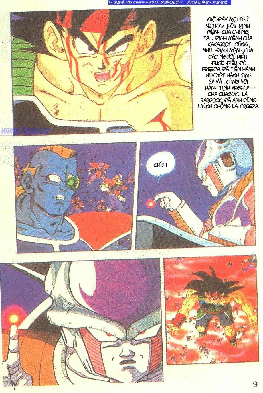 Anh Trai Frieza: Coolers: Chapter 1