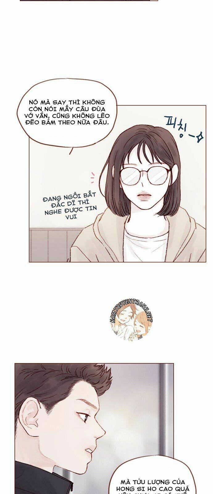 Hongshi Thích Tôi!: Chapter 27