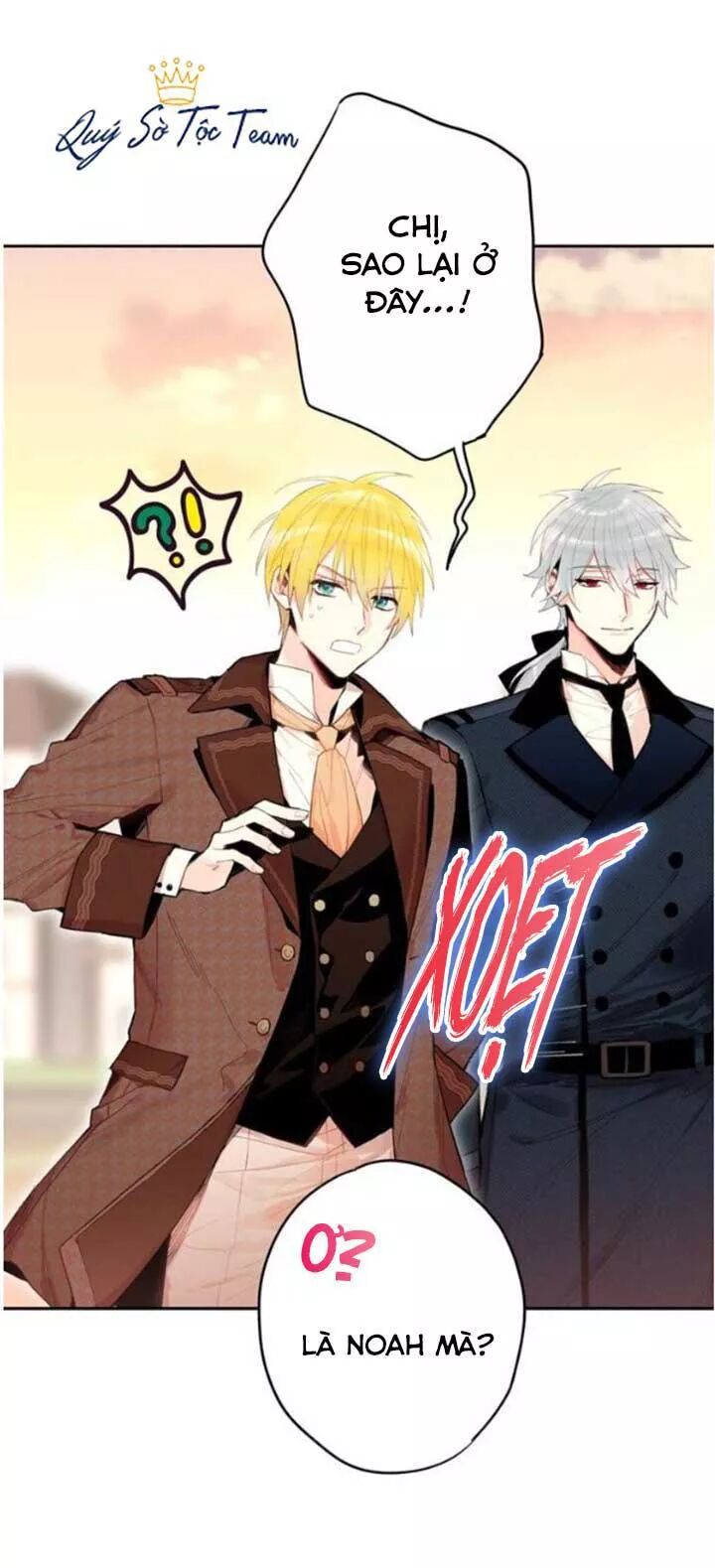 Tồn Tại Với Tư Cách Là Vợ Của Nam Chính: Chapter 59: Quan hệ hữu hảo