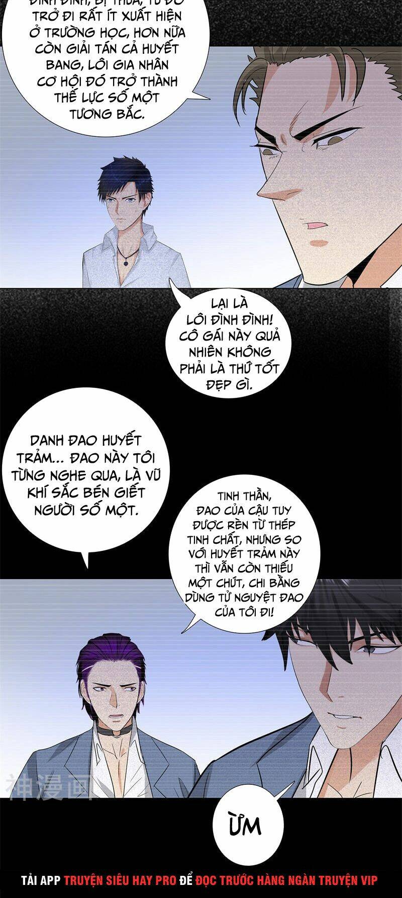 Học Viện Cao Thủ: Chapter 234