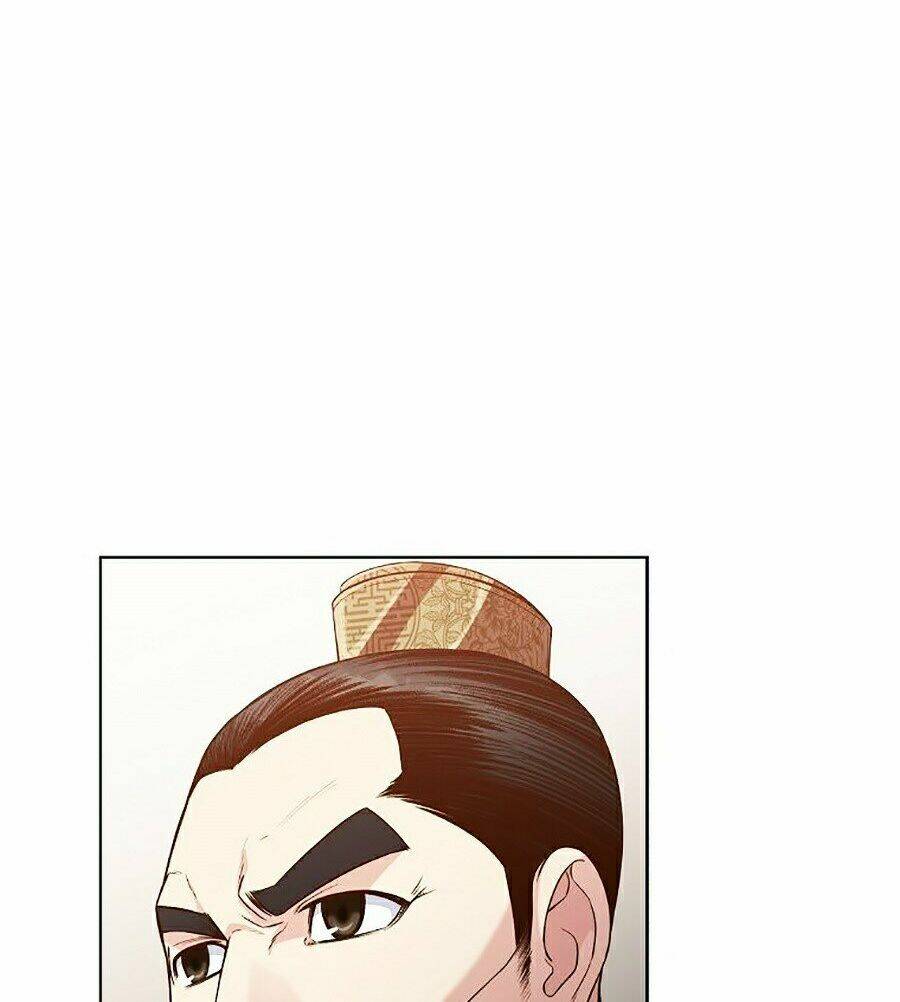 Thiên Võ Chiến Thần: Chapter 13