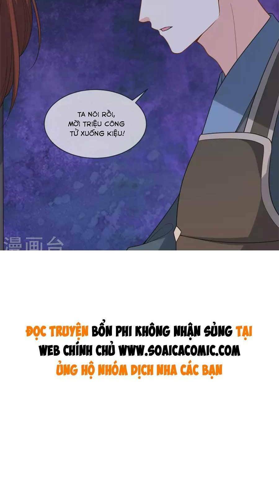 Tướng Quân, Bổn Phi Không Nhận Sủng: Chapter 44