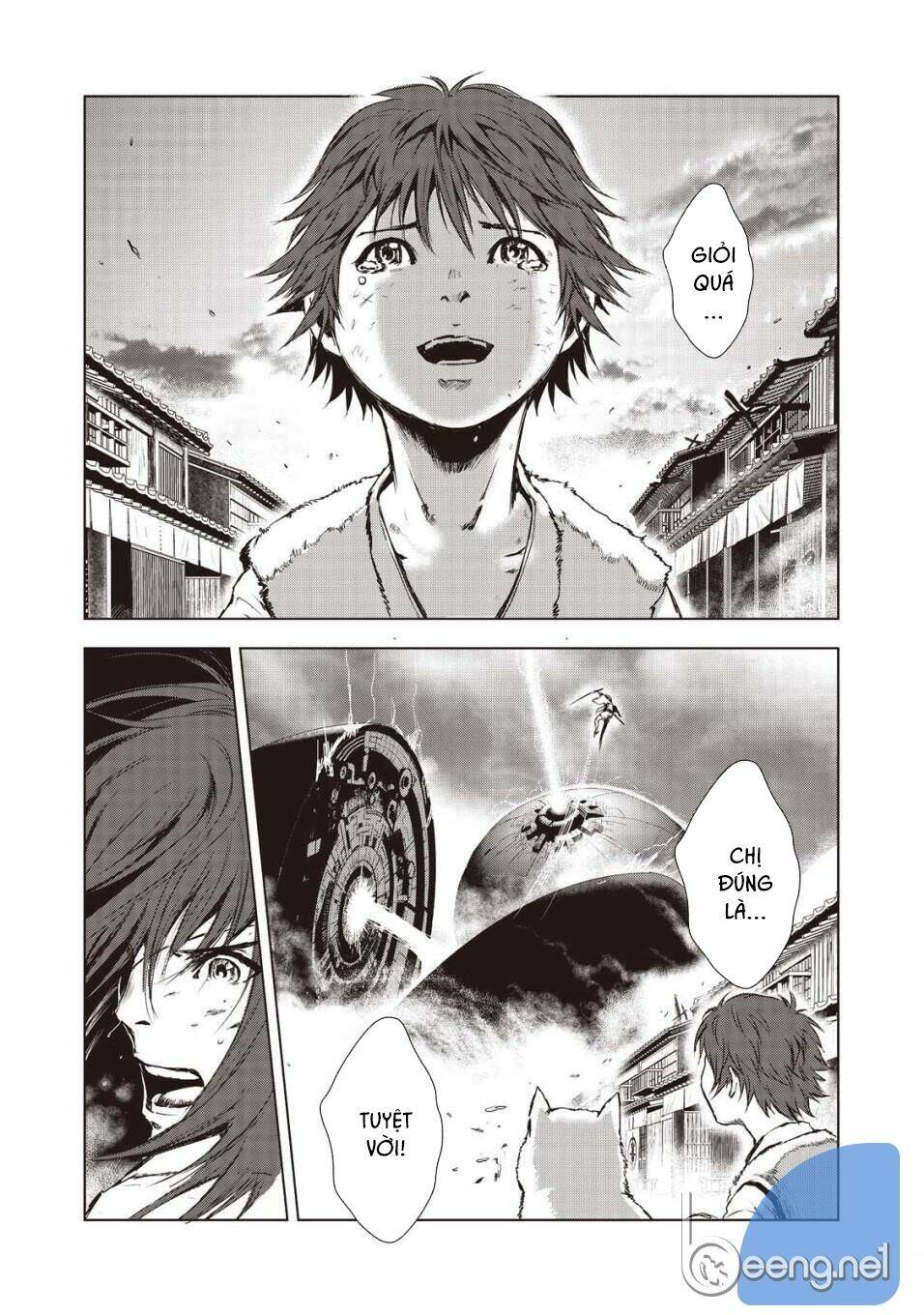 Kyomu No Higan: Chapter 4