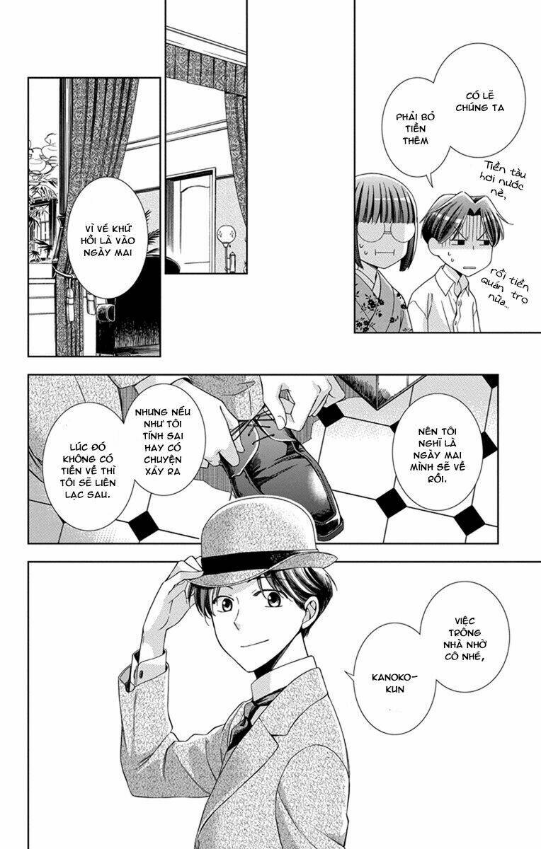 Usotoki Rhetoric: Chapter 27