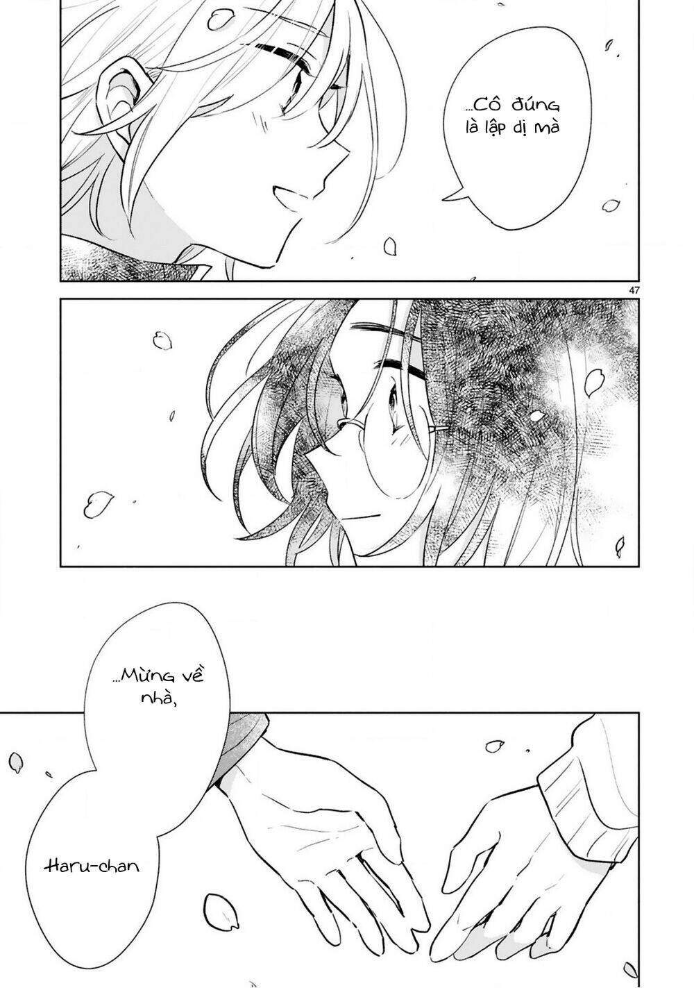 Haru And Midori: Chapter 15