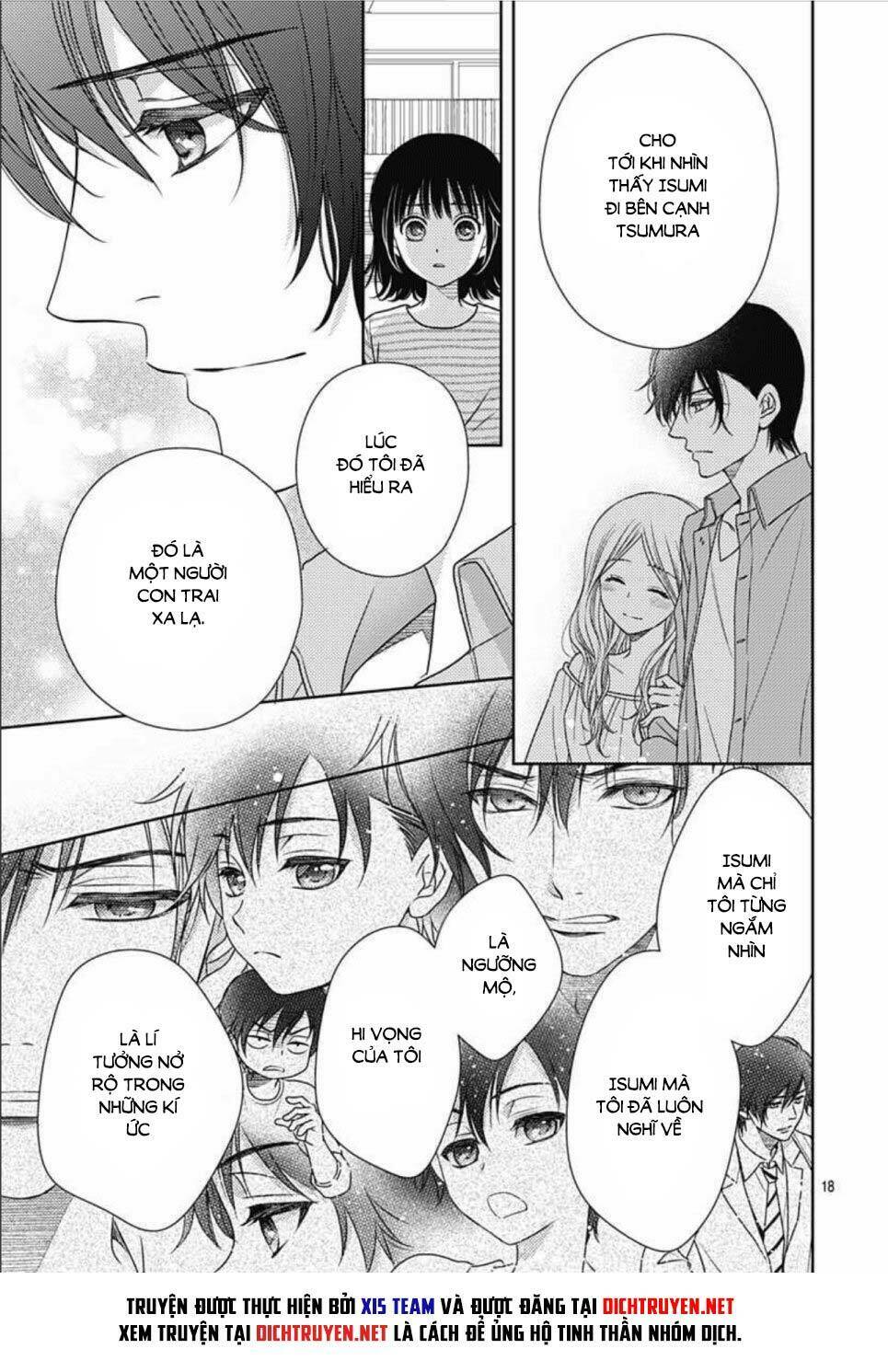 Ai Ga Shinu No Wa Kimi No Sei: Chapter 13