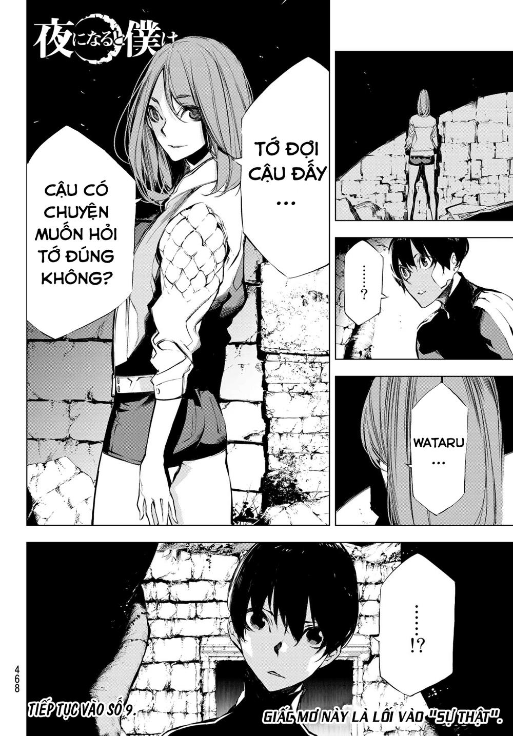 When Night Falls: Chapter 27