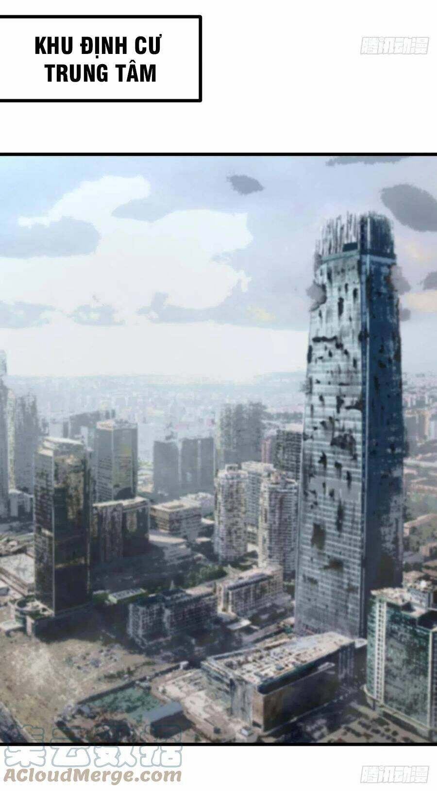Mạt Thế Thần Tài: Chapter 49