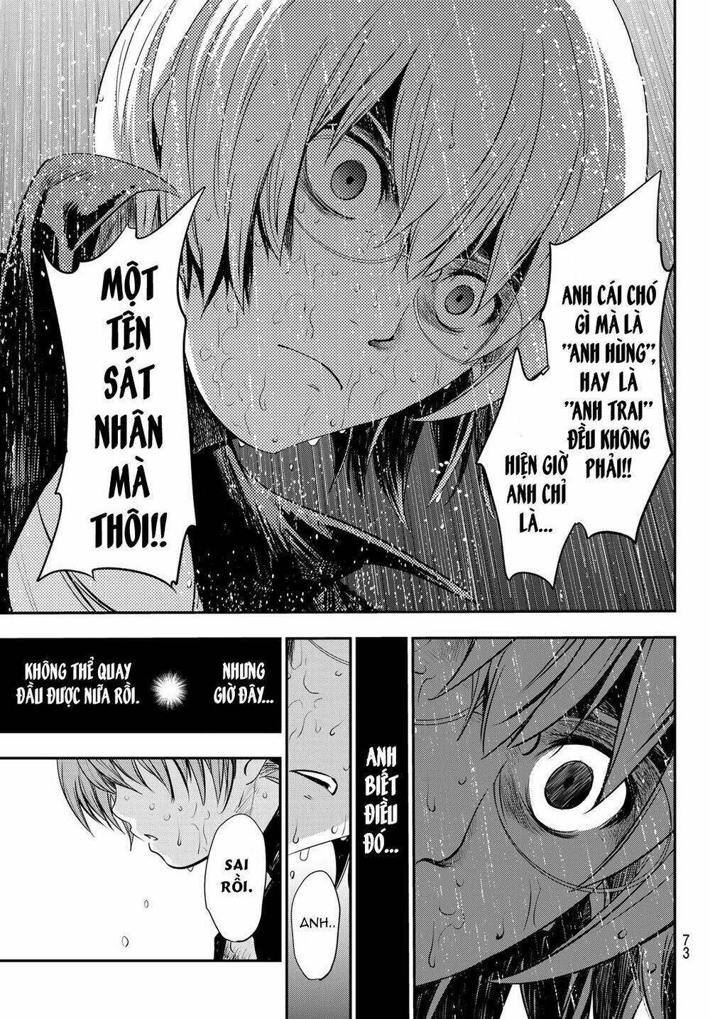 Tình Duyên Nơi Cuộc Chiến Kiêu Hùng: Chapter 2