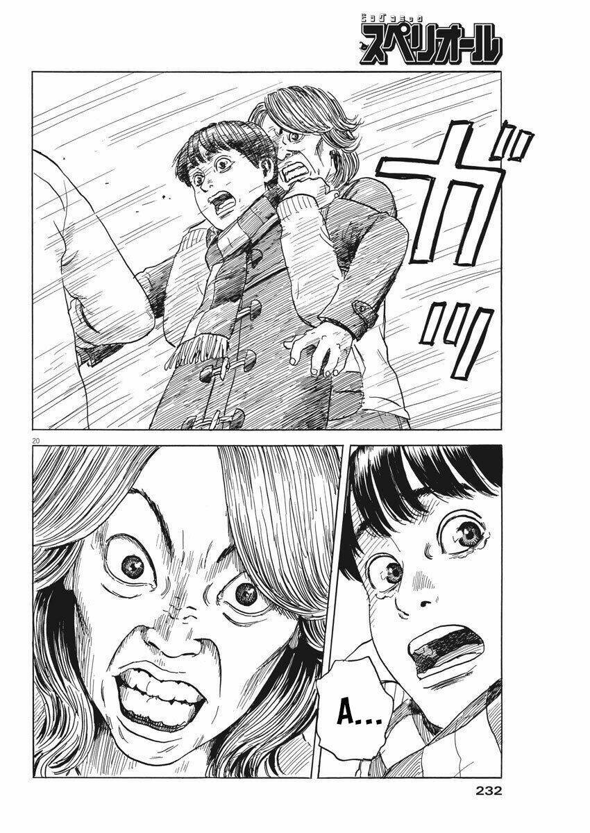 Chi No Wadachi: Chapter 69