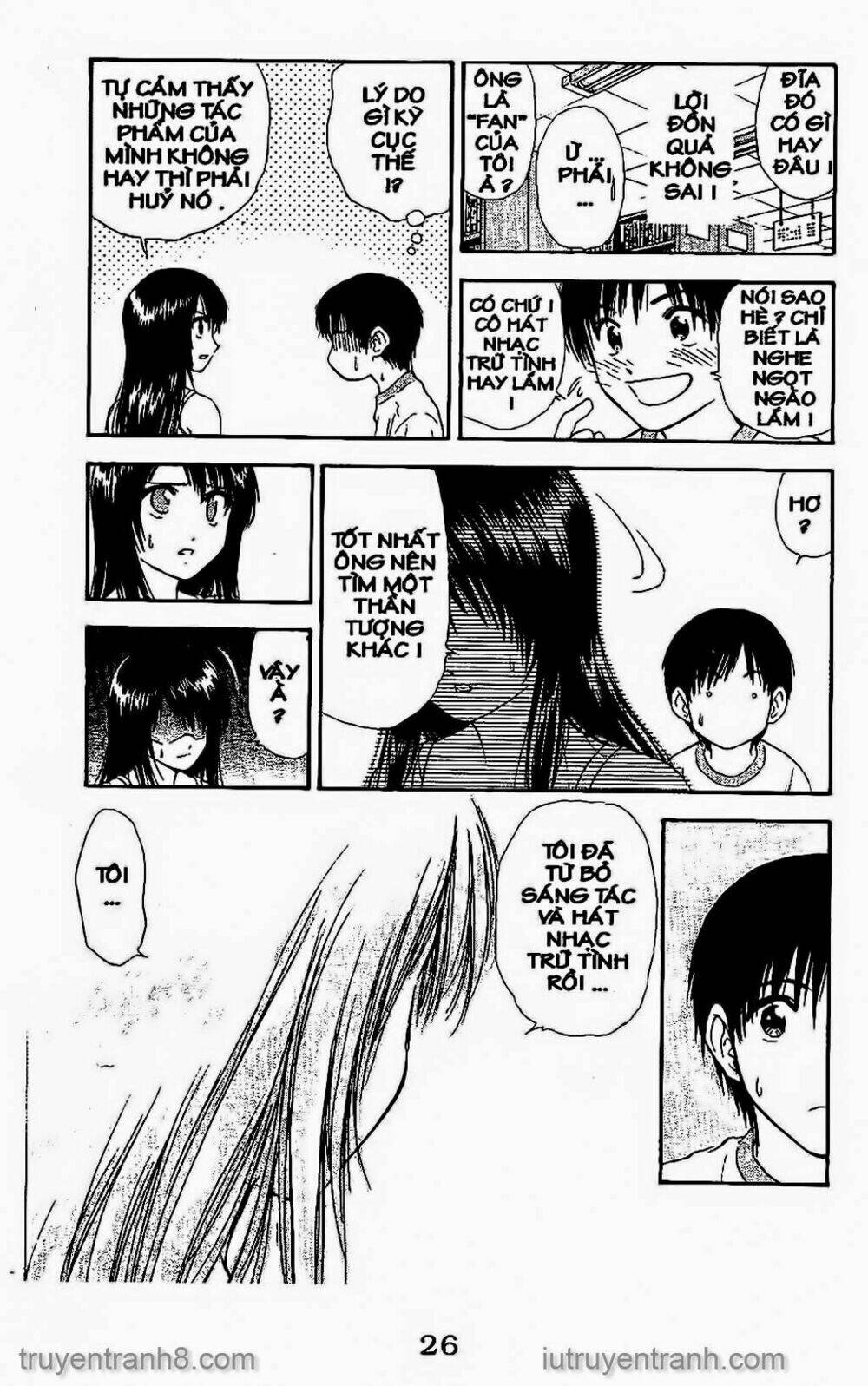 Saladdays: Chapter 98