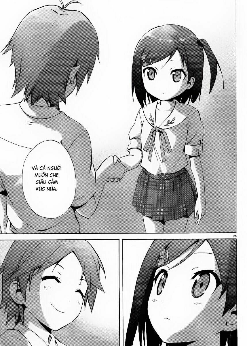 Hentai Ouji To Warawanai Neko: Chapter 2