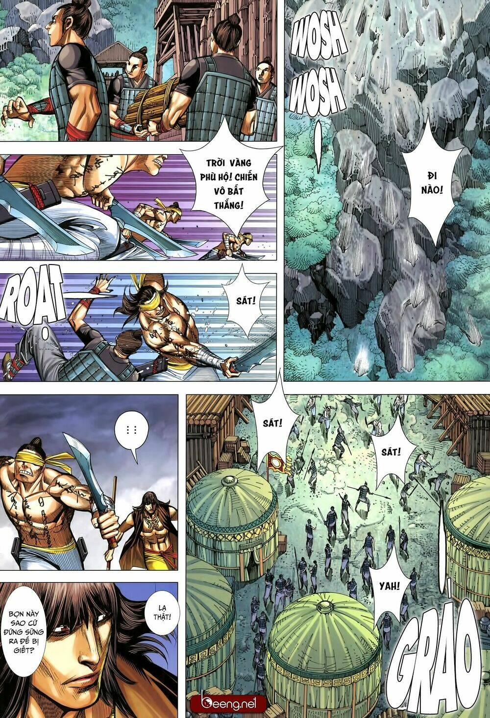 Tam Quốc Chí Dị: Chapter 33.2