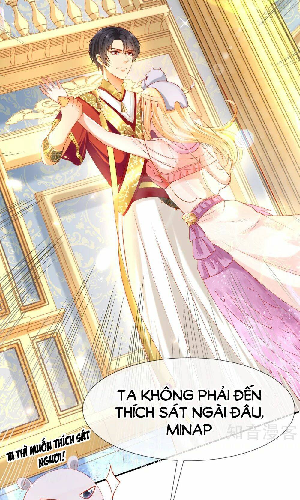 Sủng Hậu Của Vương: Chapter 41