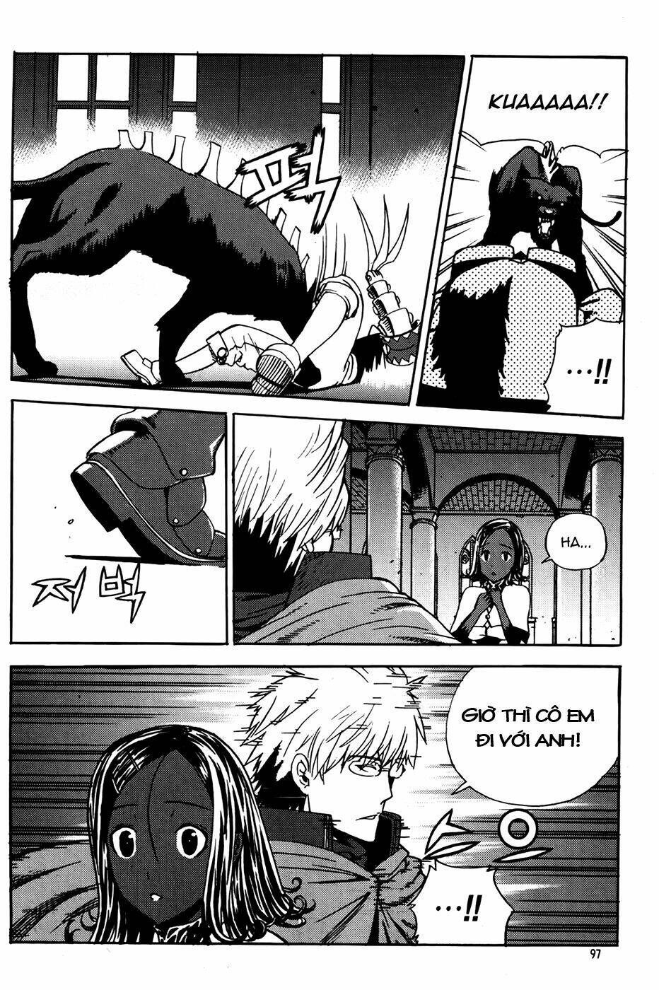 Legend Of Tyr: Chapter 58