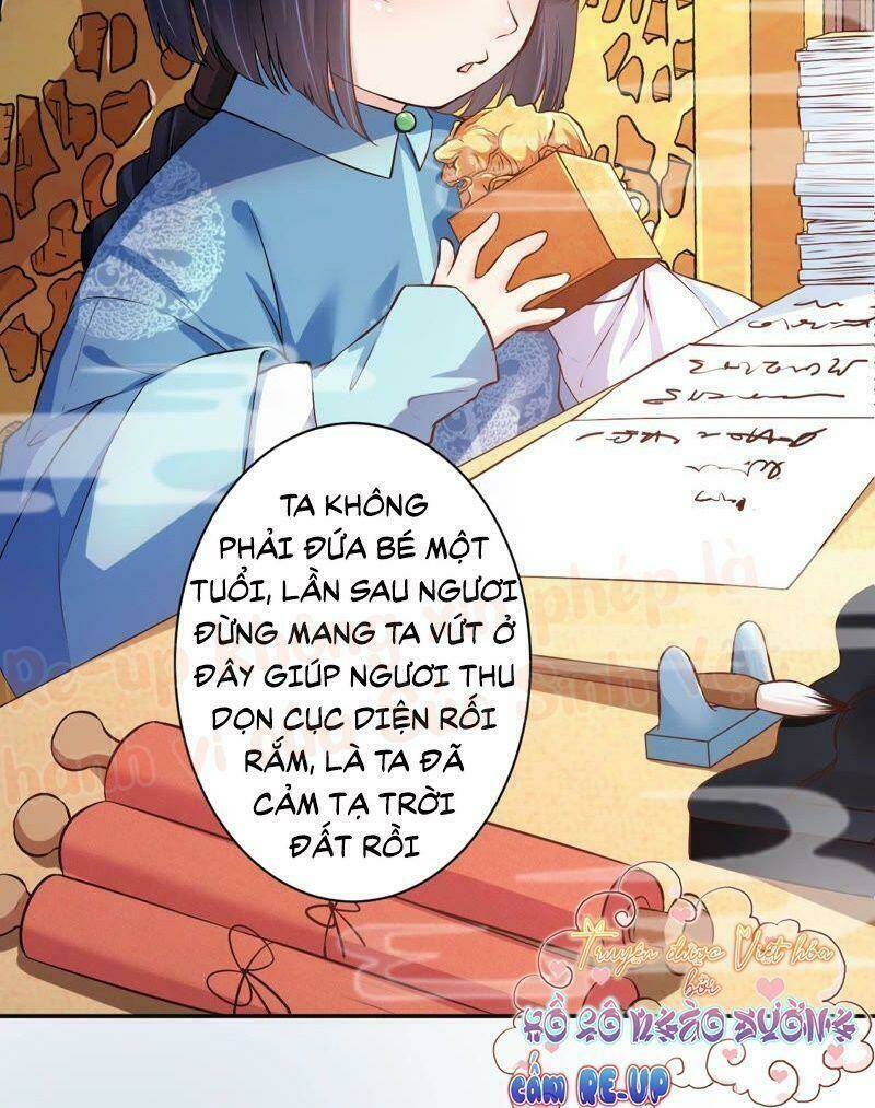 Quận Chúa Vững Vàng, Thiết Lập Nhân Vật Không Thể Vỡ: Chapter 4