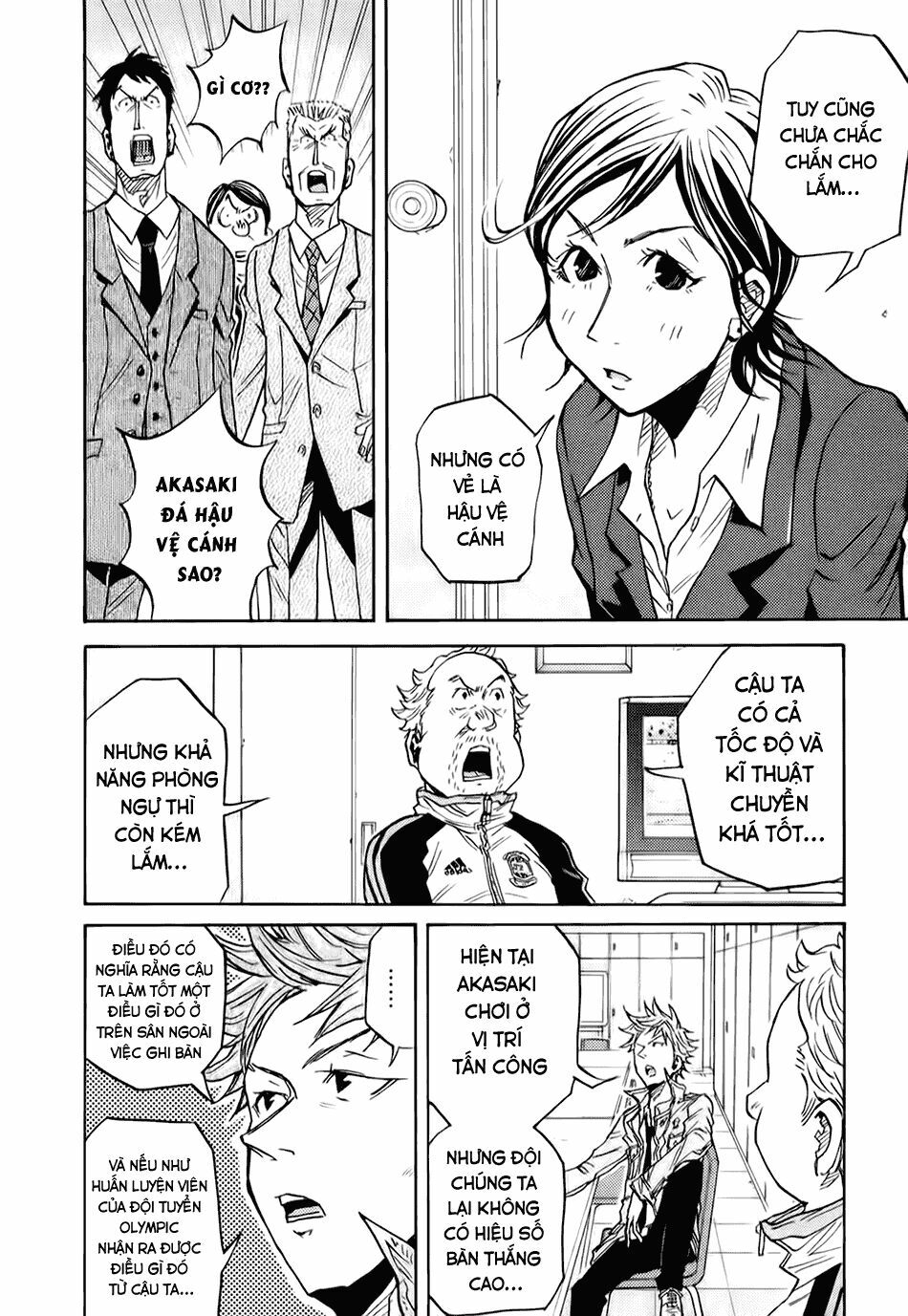 Giant Killing: Chapter 88