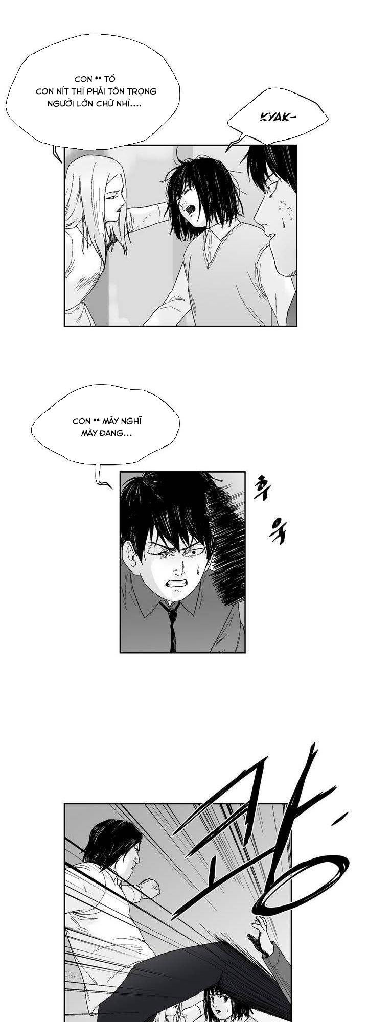 Dear Boy: Chapter 45