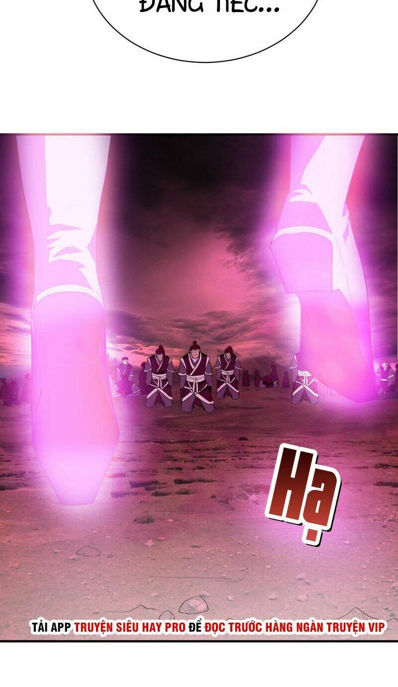 Yêu Giả Vi Vương: Chapter 59